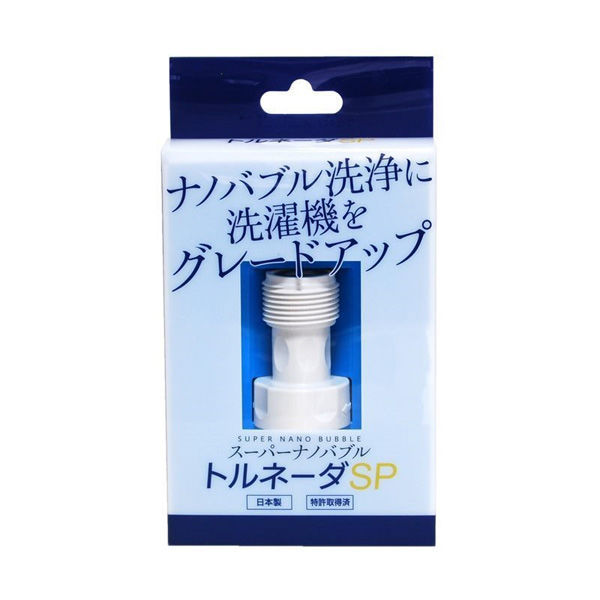 ケイビイラボ スーパーナノバブルトルネーダSP 洗濯機用 4580788530013 1セット(6個)