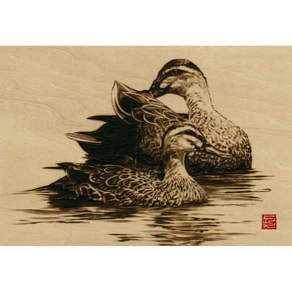 Waterfowls〈s1〉　木材の焦げ色の濃淡で表現した絵画作品