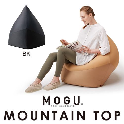 MOGU モグマウンテントップ本体・カバーセット ＢＫ ブラック 横800mm×縦900mm×奥行750mm