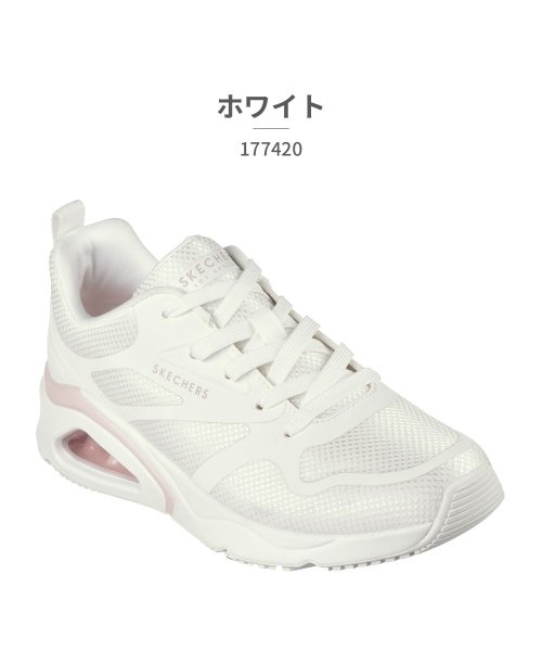 スケッチャーズ SKECHERS レディース 177420 トレスエア ウノ レボリューション エアリー