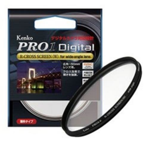 ケンコー 72mm PRO1D R-クロススクリーン for wide-angle lens