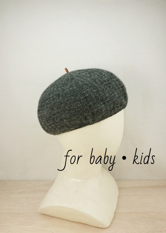 ＊baby・kids＊Tweed herringbone beret   ublack×gray