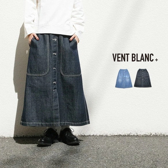 12oz デニム ベイカースカート VENT BLANC+ VBS202341 ヴァンブランプリュス