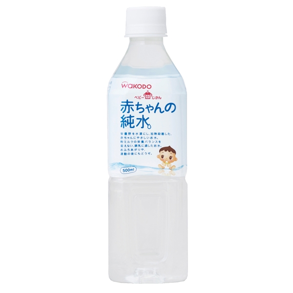 ベビーのじかん 赤ちゃんの純水 500ml  1本