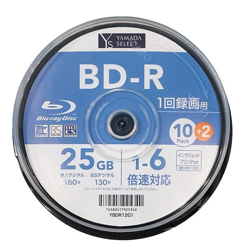 YAMADA SELECT(ヤマダセレクト) YBDR12G1 録画用 BD-R12枚