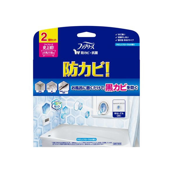 Ｐ＆Ｇ ファブリーズ お風呂用防カビ剤 フローラルの香り 2個パック FCC5959