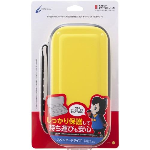 サイバーガジェット CY-NSLSHC-YE CYBER ・ セミハードケース ( SWITCH Lite 用) イエロー