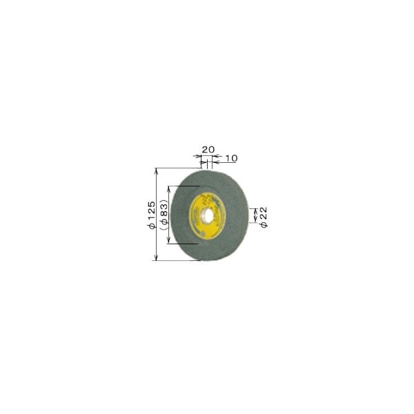 シージーケー（CGK） ドリル研磨機 部品 DL-13ヨウ GCトイシ 1個（直送品）