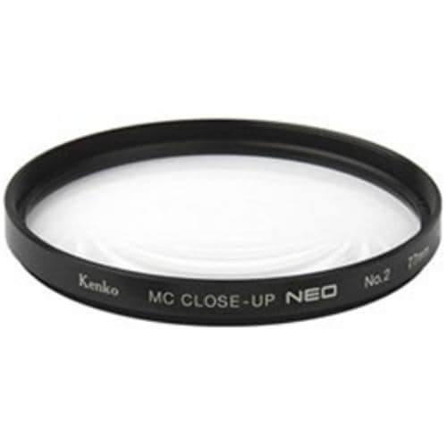 ケンコー 62mm MCクローズアップレンズ NEO NO2