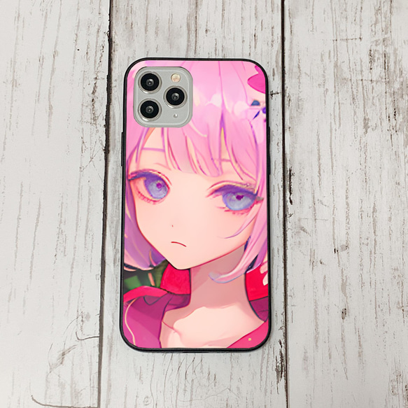 iphonecase5-2_39 iphone 強化ガラス お花(ic) アイフォン iface ケース