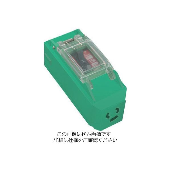 日動 プラグインポッキンブレーカ 過負荷漏電保護兼用（15A/6mA感度）PIPBH-EK