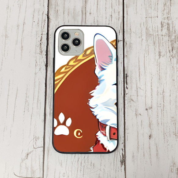 iphoneケース1-4-46 iphone 強化ガラス 犬・いぬ・ワンちゃん 箱12 かわいい アイフォン iface