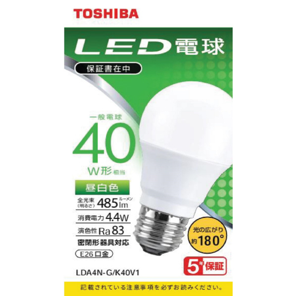 東芝 LED電球 E26口金 全光束485lm(4．4W一般電球 広配光タイプ) 昼白色相当 LDA4N-G/K40V1