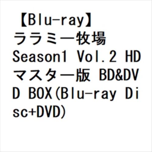 BLU-R】ララミー牧場 Season1 Vol.2 HDマスター版 BD&DVD BOX(Blu-ray Disc+DVD) -  careerswithabm.com