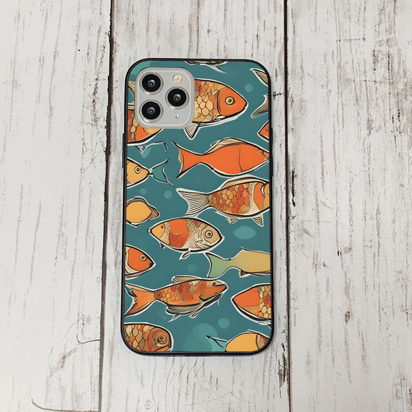 iphonecase33-3_28 iphone 強化ガラス お魚(ic) アイフォン iface ケース