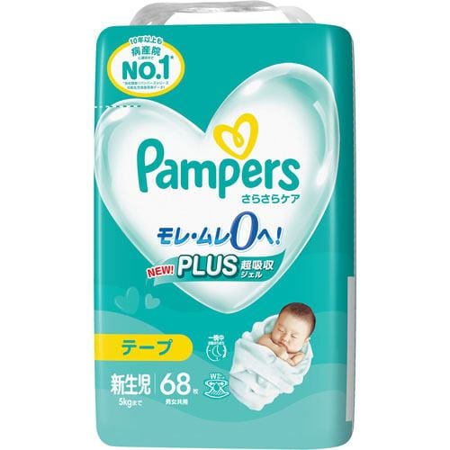 Ｐ＆Ｇ パンパース さらさらケア テープ スーパ－ジャンボ 新生児 ６８枚 ５ｋｇまで