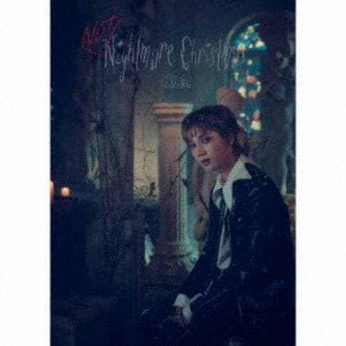 【CD】YESUNG ／ Not Nightmare Christmas(初回生産限定盤 ver. B)