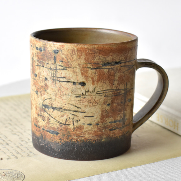 Landscape mug 02