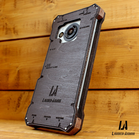 AQUOS R8 ケース 木製 ウッド wood case 木 本革 耐衝撃 LUNBER ARMOR