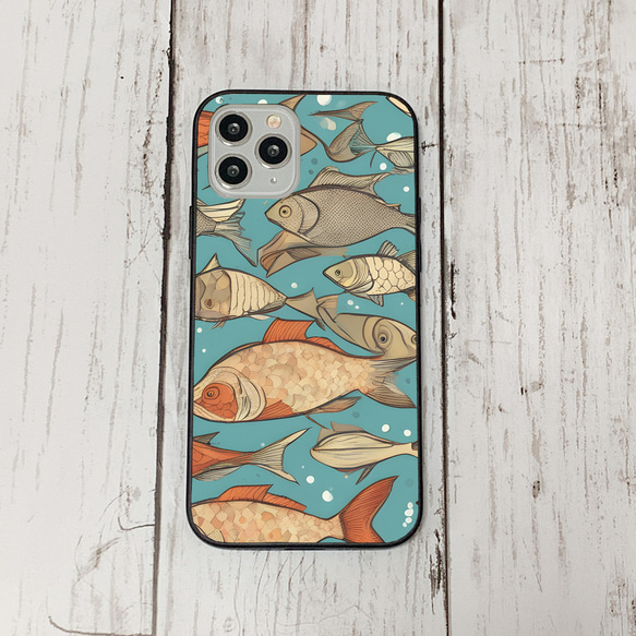 iphonecase34-3_15 iphone 強化ガラス お魚(ic) アイフォン iface ケース