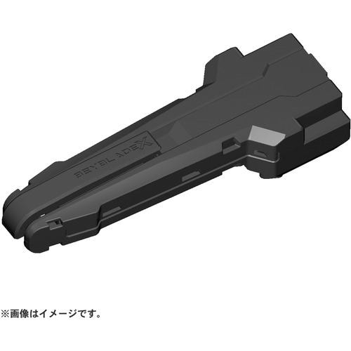 タカラトミー BX－11 ランチャーグリップ