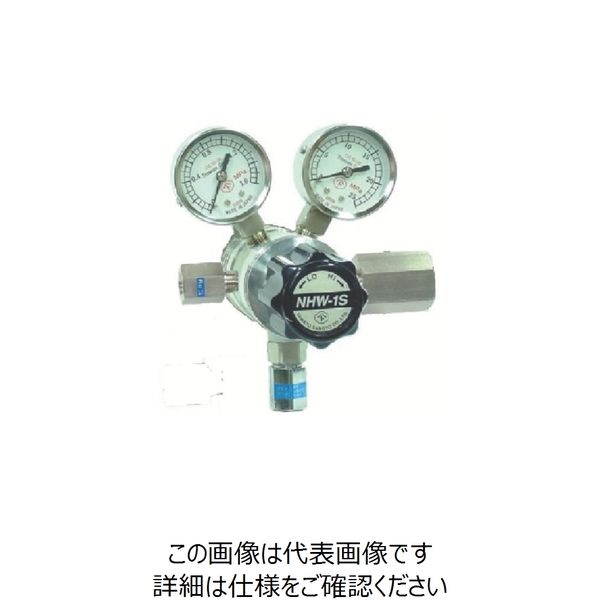 ヤマト産業 ヤマト 分析機用フィン付二段圧力調整器 NHW