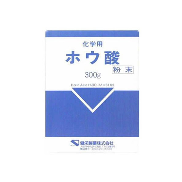 健栄製薬 ホウ酸 粉末 化学用 300g FCR8061