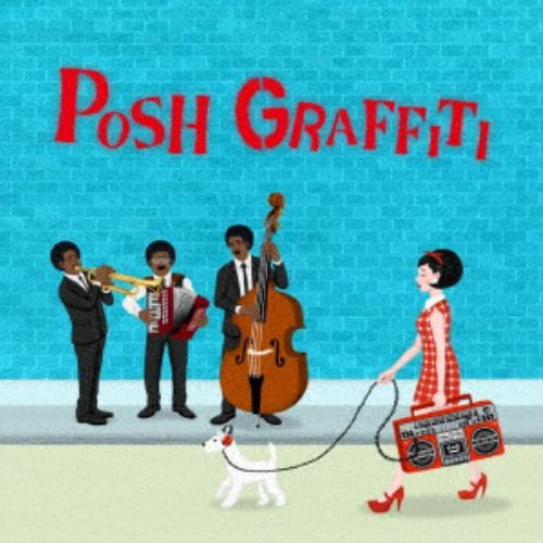 【CD】 Posh Graffiti