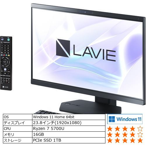 NEC PC-A2377DAB デスクトップパソコン LAVIE A23 ファインブラック