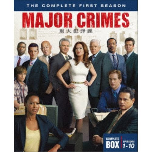 【DVD】MAJOR CRIMES～重大犯罪課[ファースト]