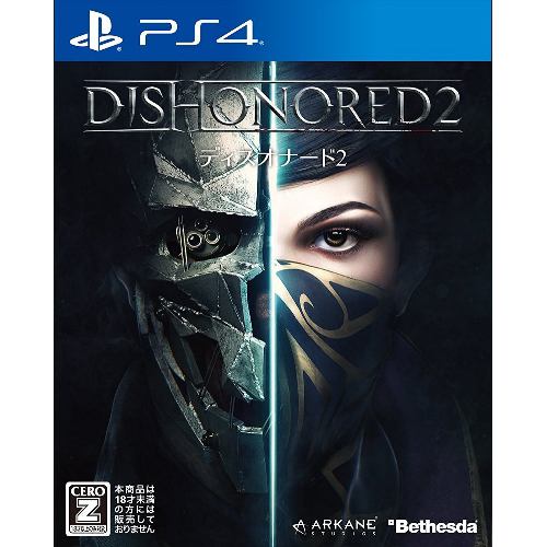 ベセスダ・ソフトワークス Dishonored2 PS4PLJM-84078