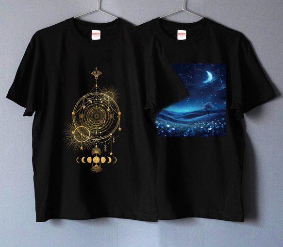 選べる、星空と天体柄のTシャツ2枚セット BLACK（men&women）