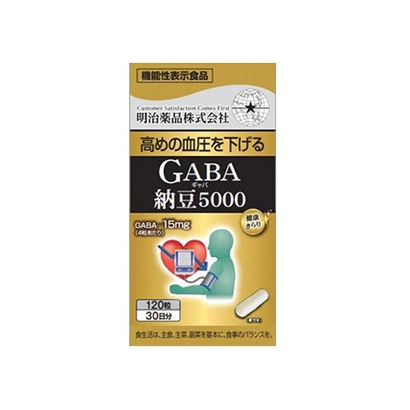 明治薬品 健康きらり GABA納豆5000 120粒入 FCM5708