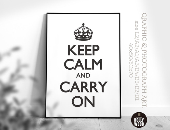 ☆インテリアアートポスター -KEEP CALM AND CARRY ON-【124】