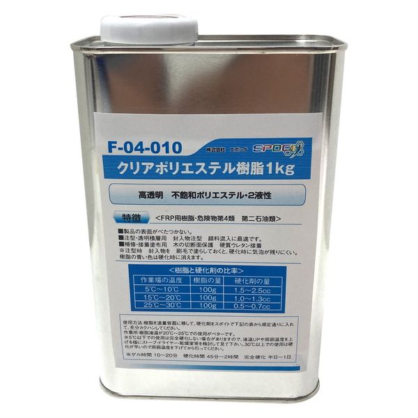 エポック クリアポリエステル 1kg F-04-010 1缶（直送品）