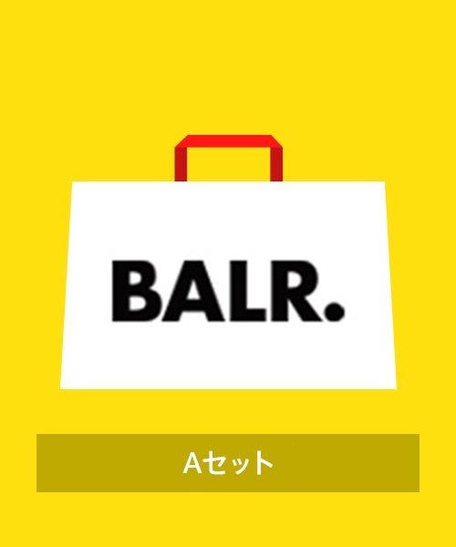 【2024年福袋】BALR.　Aセット（ユニセックス）