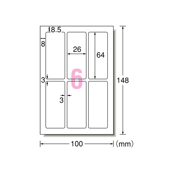エーワン 手書きもプリントもできるラベル 角型 6面 F877057-26013