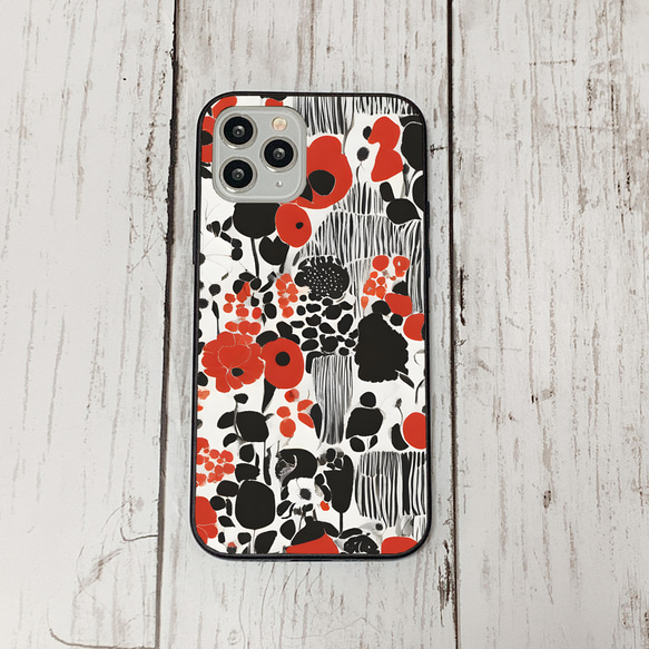 iphonecase30-7_46 iphone 強化ガラス 花柄(ic) アイフォン iface ケース