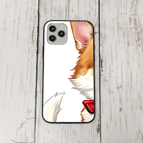 iphoneケース4-3-26 iphone 強化ガラス 犬・いぬ・ワンちゃん 箱12 かわいい アイフォン iface