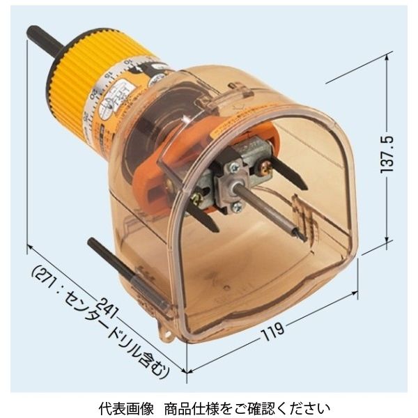 未来工業 SBホルソー FH