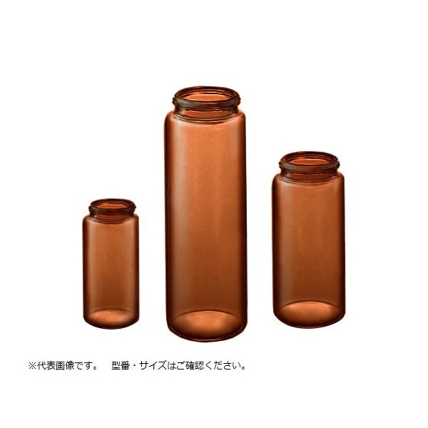 マルエム サンプル管 No.8 褐色 本体のみ 50本 110.0mL 61-0146-71 1箱(50本)（直送品）