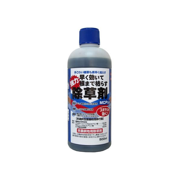 トムソンコーポレーション トムソン/早く効いて根まで枯らす除草剤(MCPA入り) 500ml FCC1915