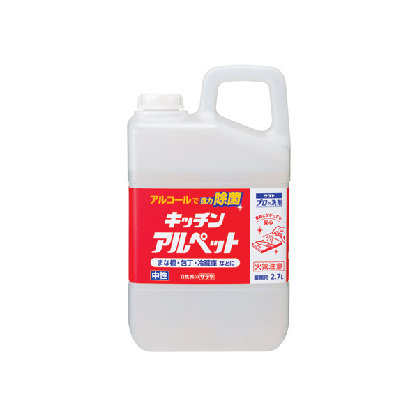 サラヤ キッチンアルペット 2.7L F840527-221075