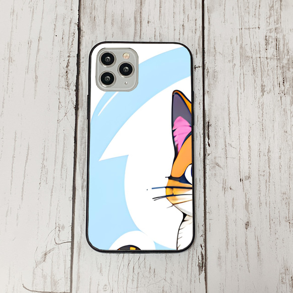 iphoneケース3-3-3 iphone 強化ガラス ねこ・猫・ネコ 箱2 かわいい アイフォン iface