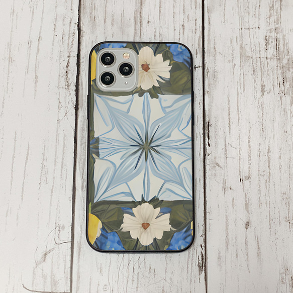 iphonecase11-5_21 iphone 強化ガラス お花(ic) アイフォン iface ケース ivanlogistics.com