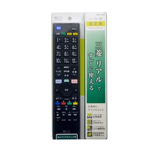 ミヨシ TVリモコン プリセットタイプ 三菱用 MRC-MI01