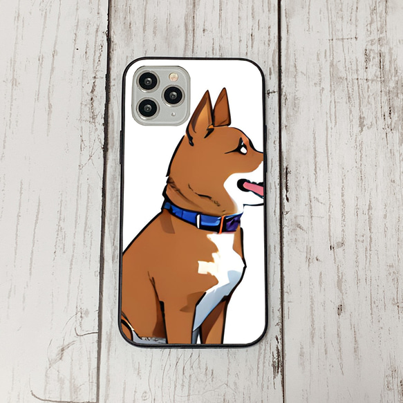 iphoneケース3-5-35 iphone 強化ガラス 犬・いぬ・ワンちゃん 箱13 かわいい アイフォン iface