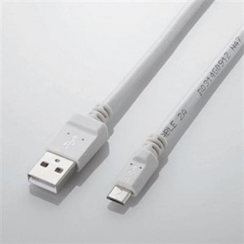 エレコム 2A対応microUSBケーブル 1.2m ホワイト MPA-AMB2U12WH