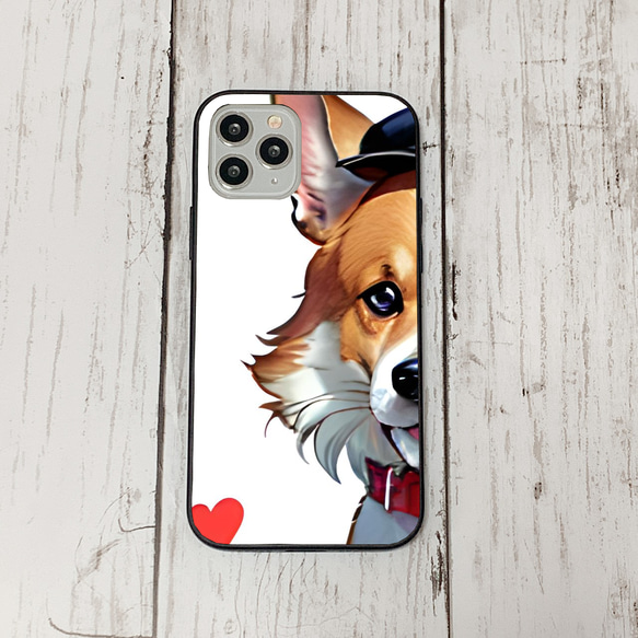 iphoneケース1-3-41 iphone 強化ガラス 犬・いぬ・ワンちゃん 箱11 かわいい アイフォン iface