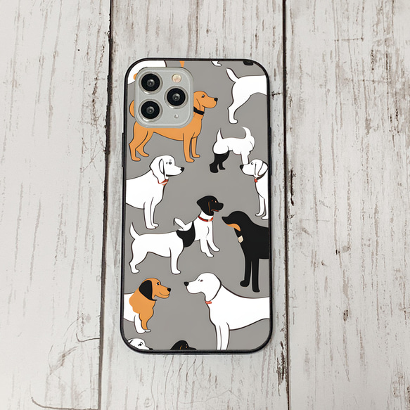 iphonecase27-3_3 iphone 強化ガラス 犬 わんちゃん(ic) アイフォン iface ケース